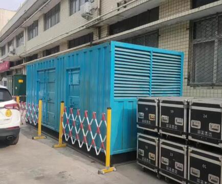 红岗静音发电机租赁
