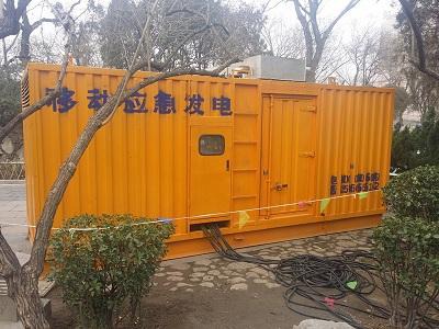 红岗柴油发电机维修保养工作要做哪些